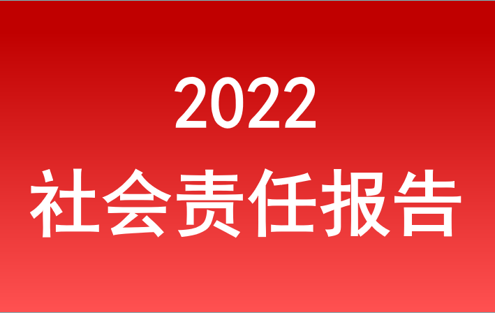 ʡj9λ2022α