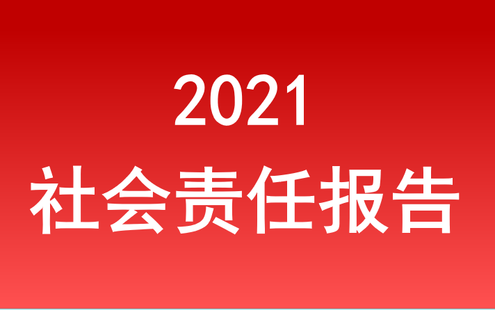 ʡj9λα2021